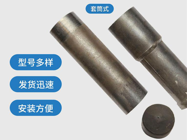 岳阳套筒式声测管54mm桥梁桩基